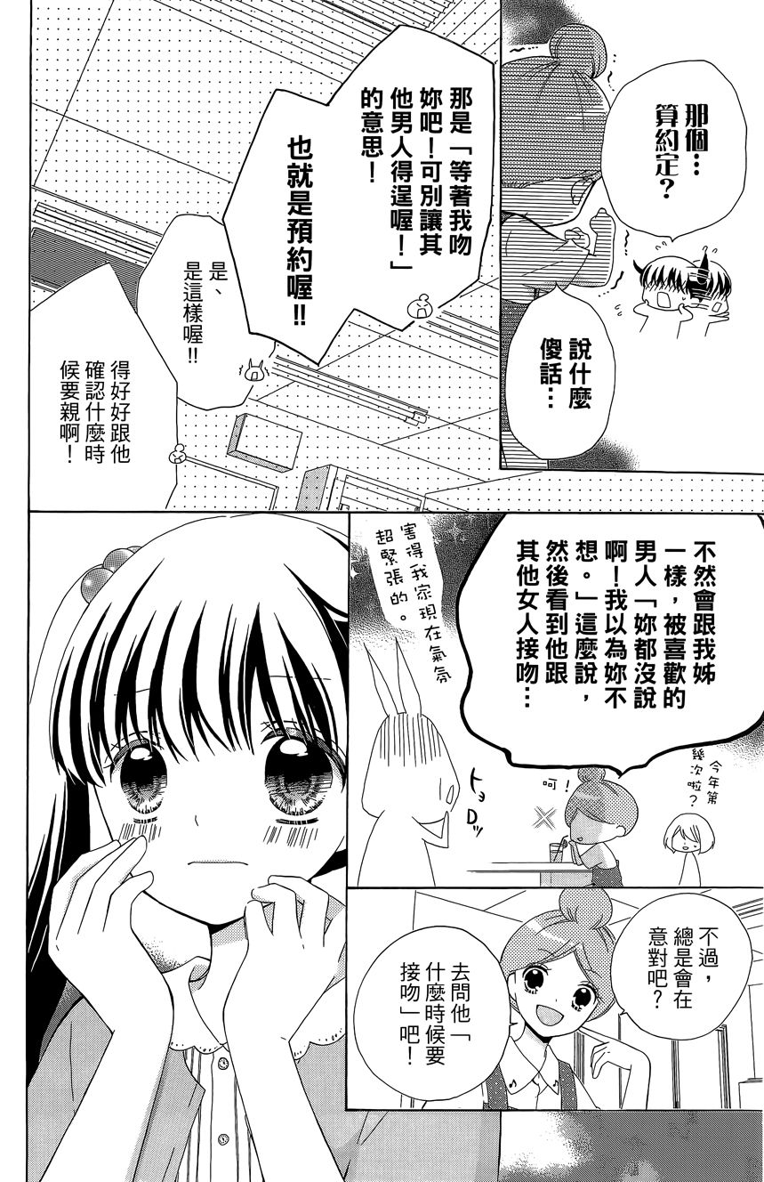 第06卷7