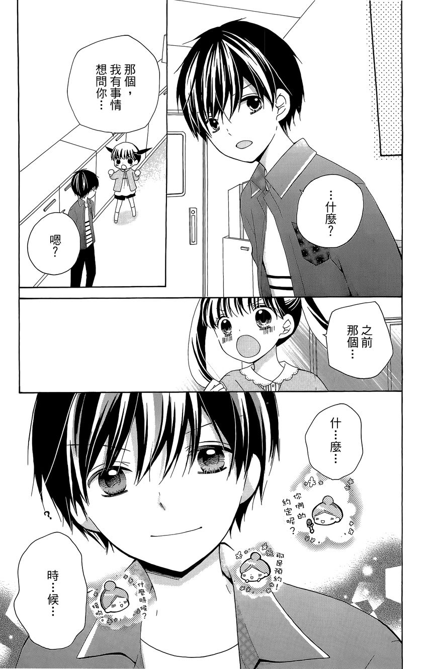 第06卷8