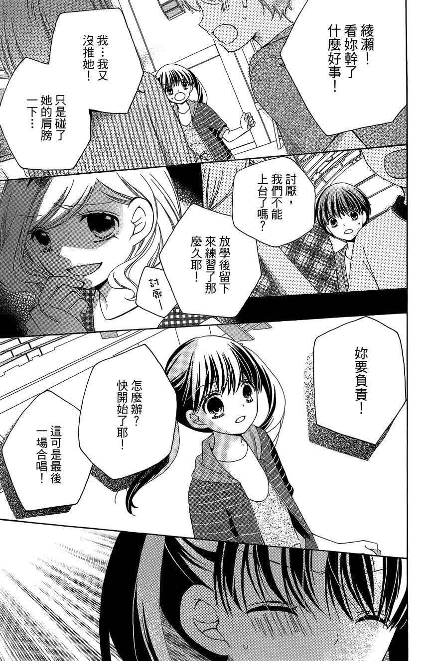 第06卷90