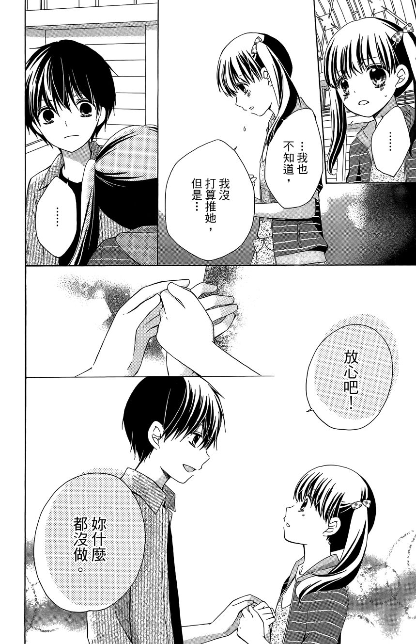 第06卷93