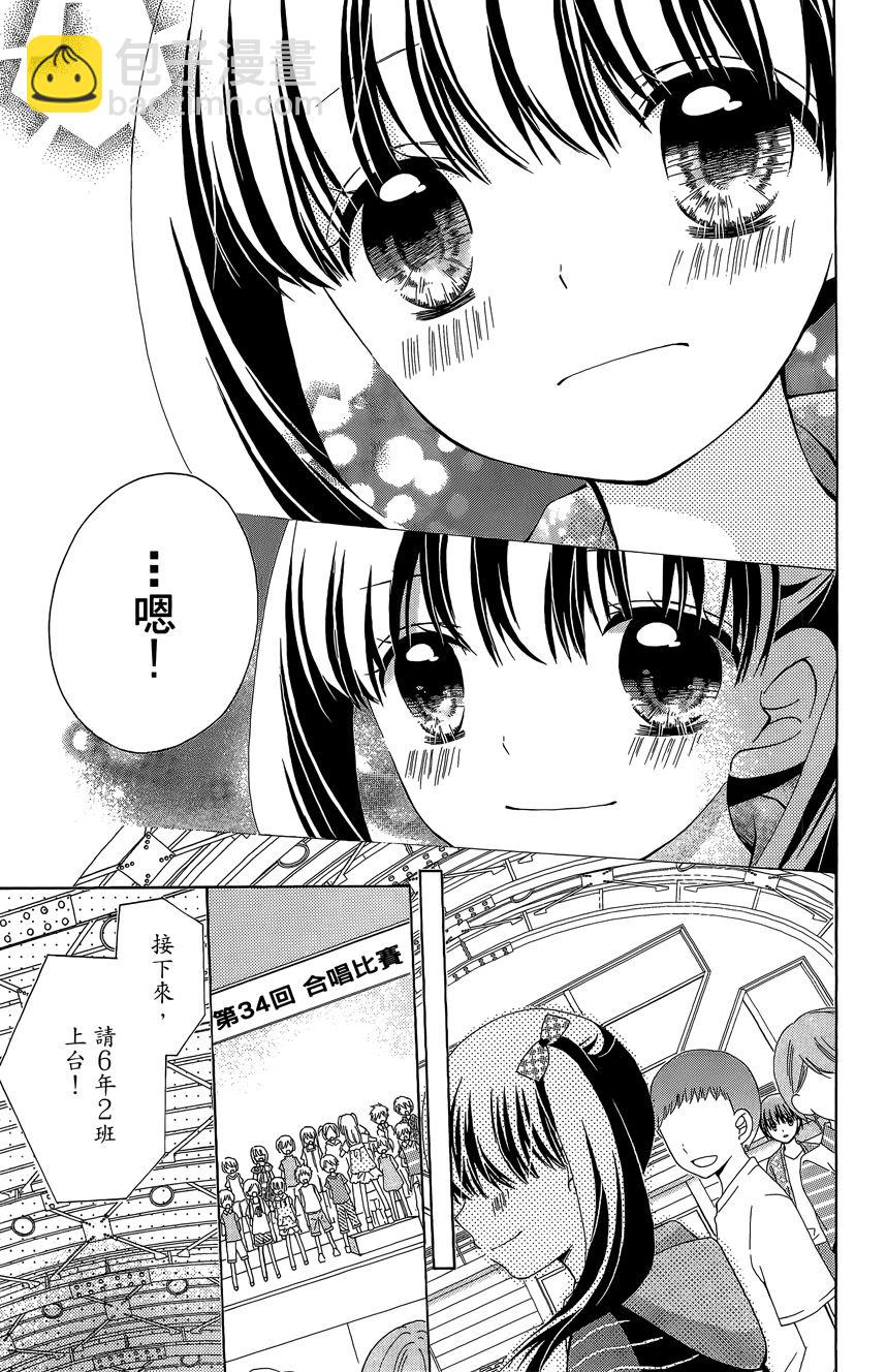 第06卷94