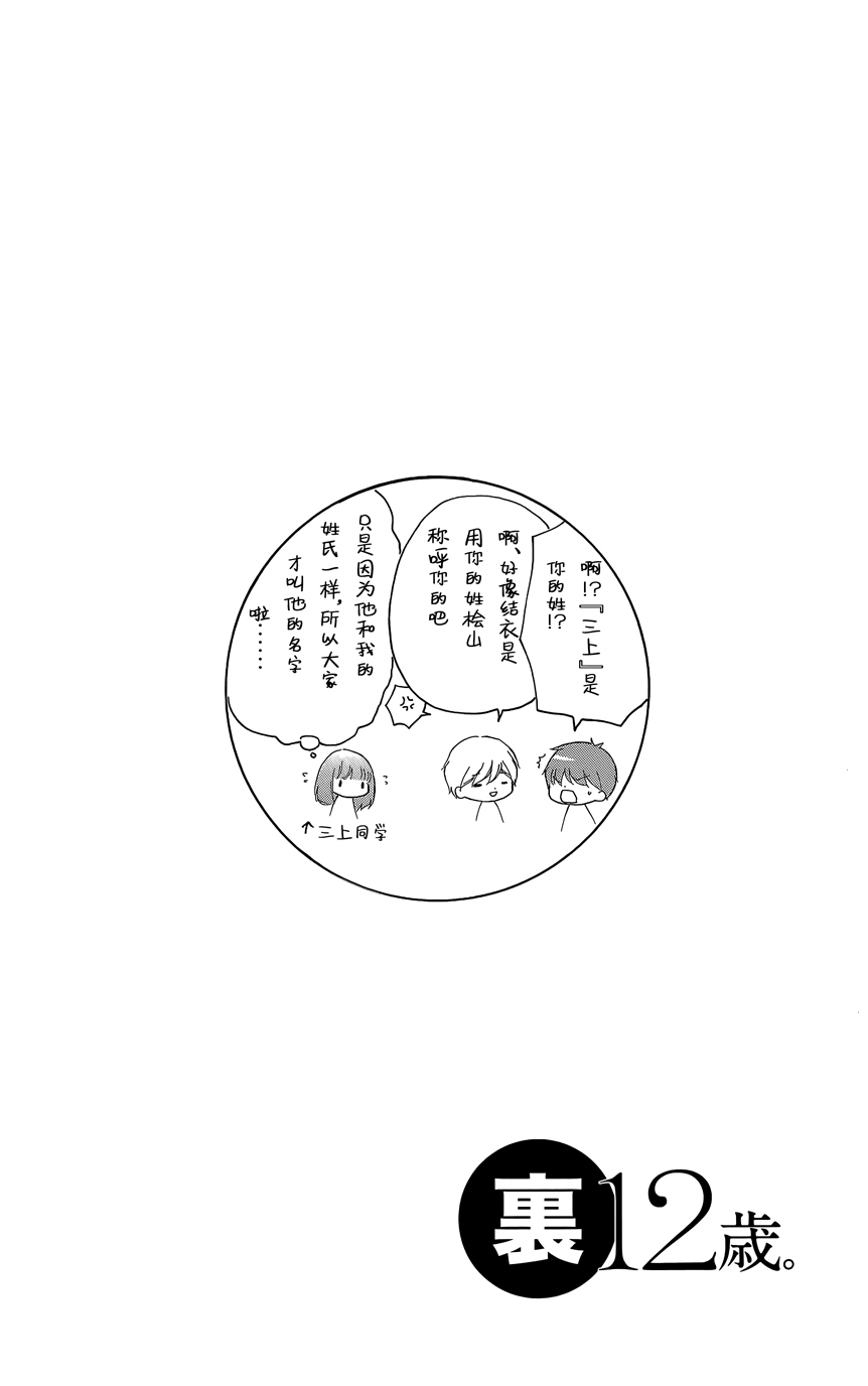第07卷100