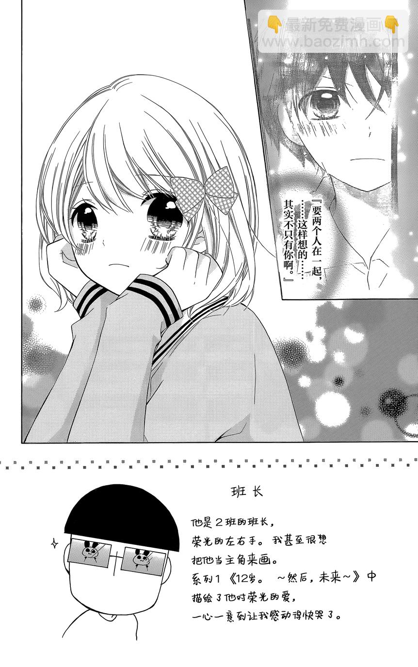 第07卷102