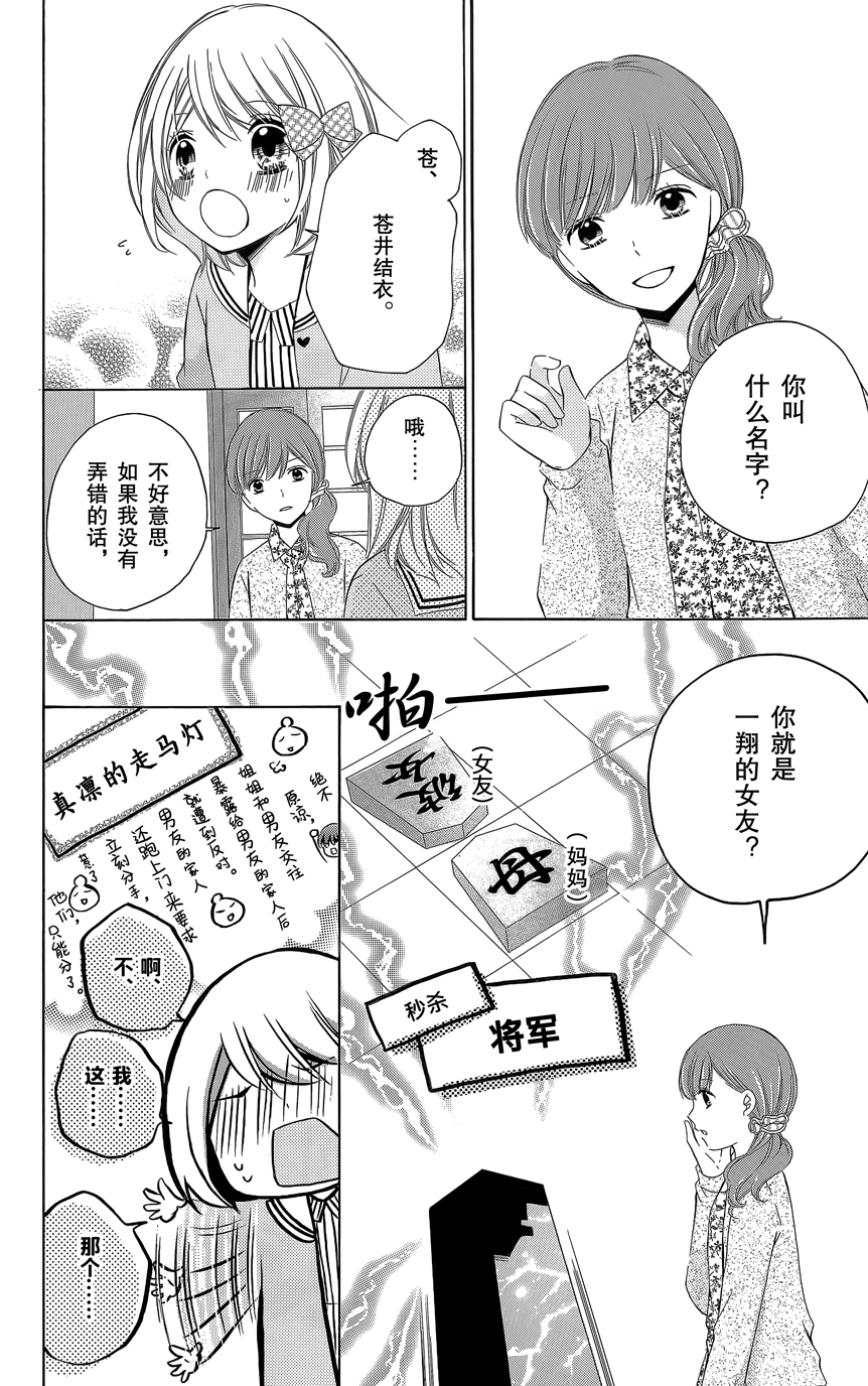 第07卷112
