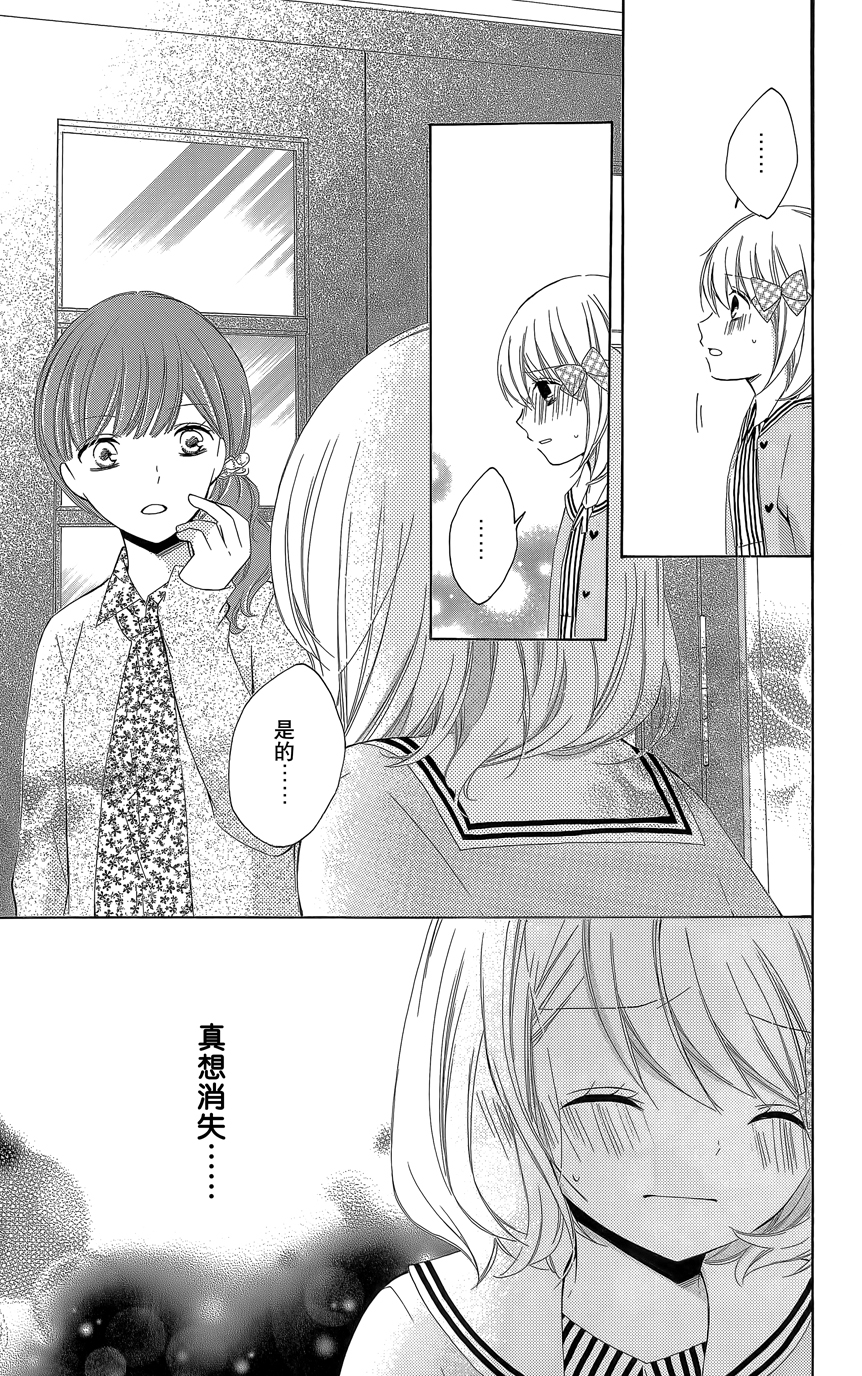 第07卷113