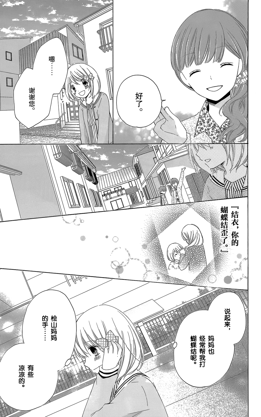 第07卷121