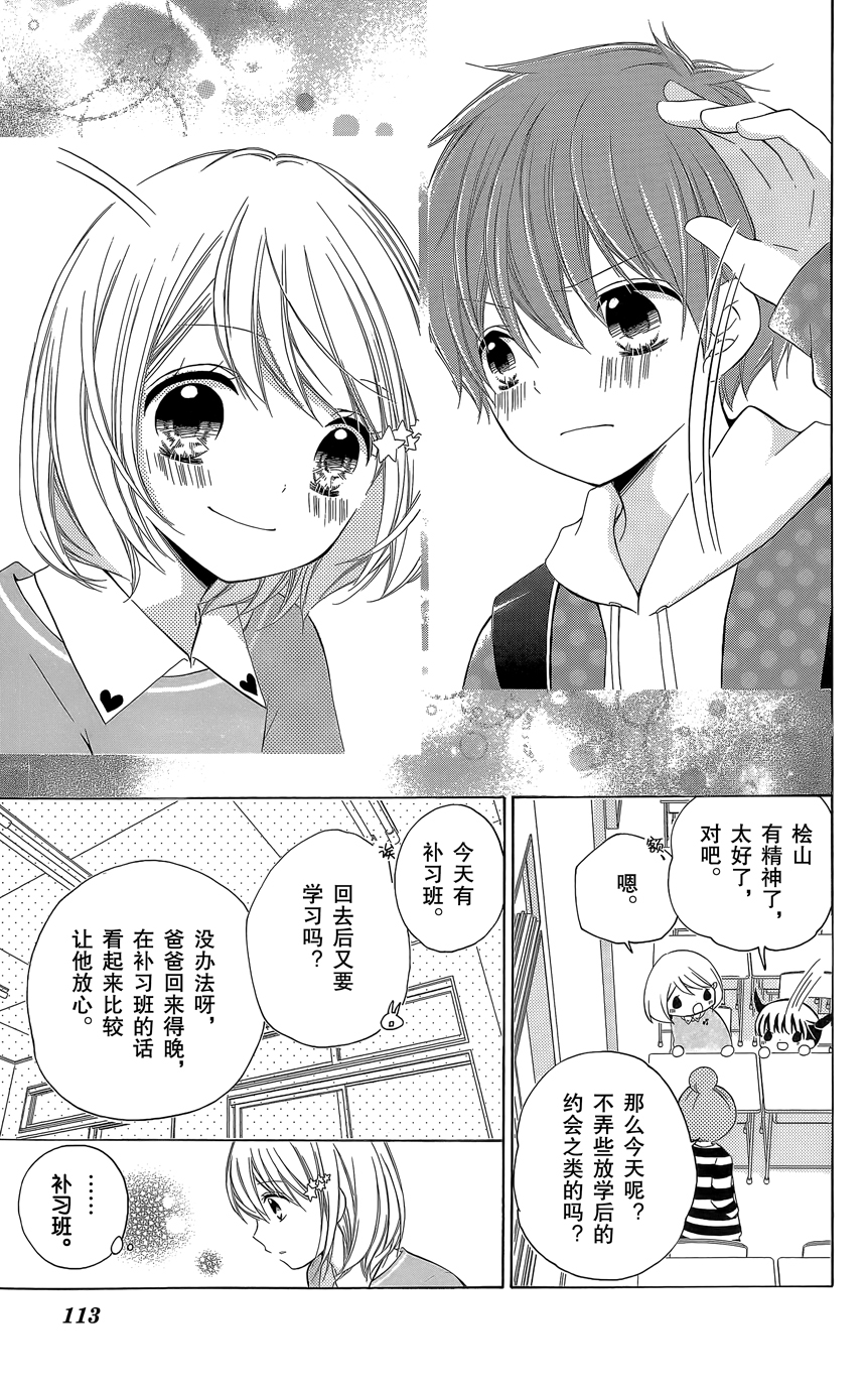 第07卷123