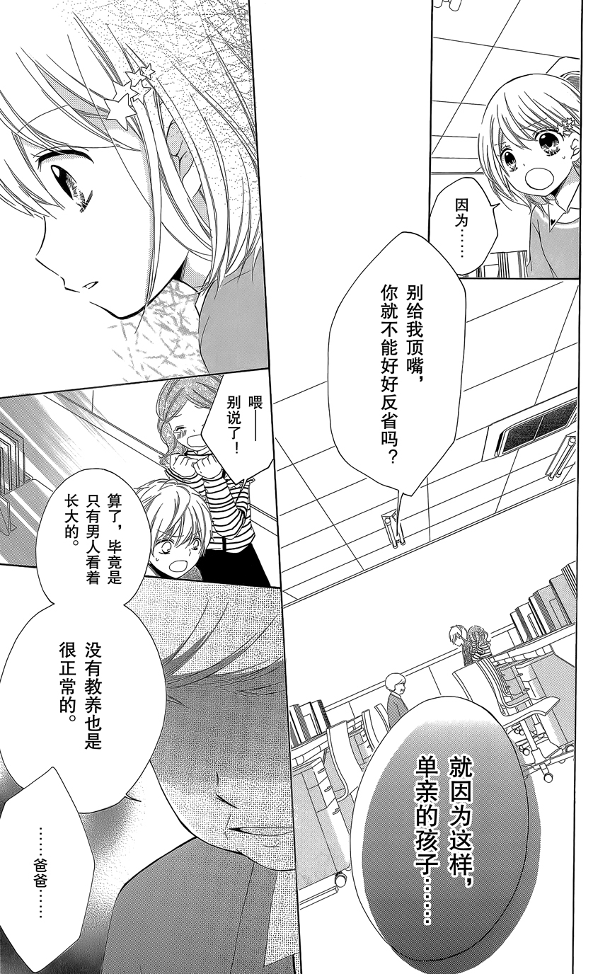 第07卷131