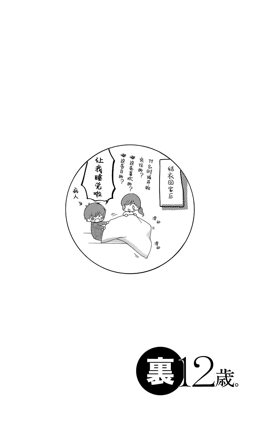 第07卷140