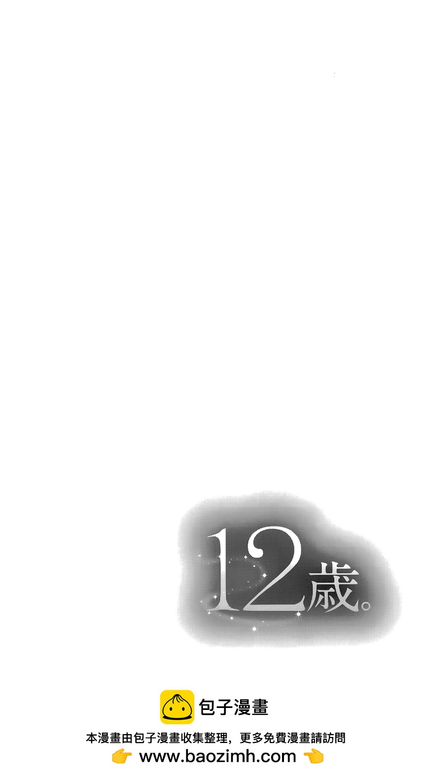 第07卷142