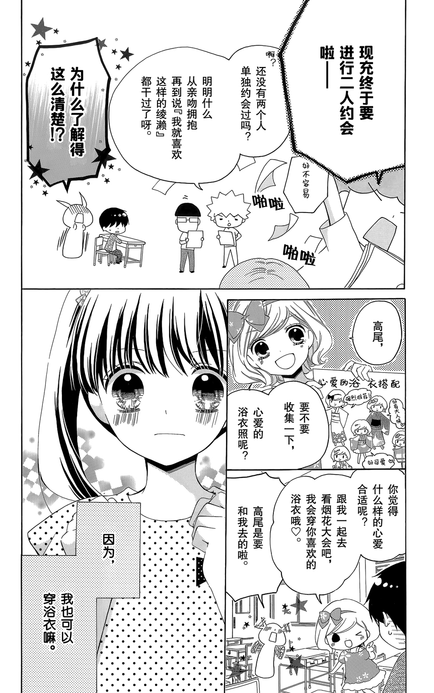 第07卷146