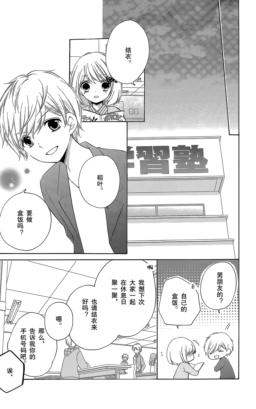 第07卷15