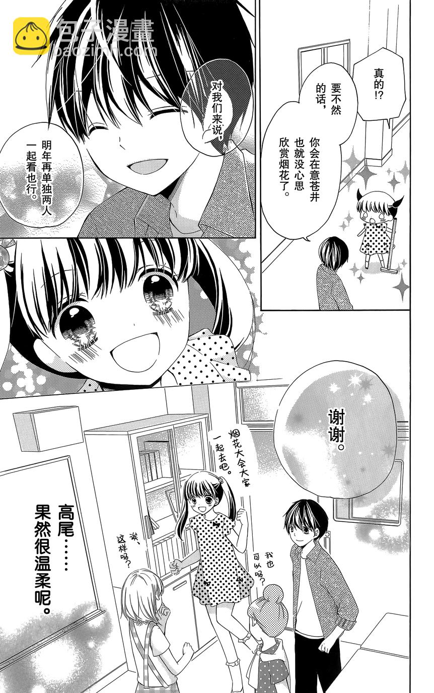 第07卷151