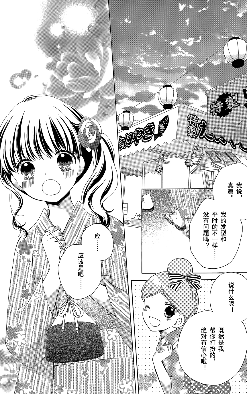 第07卷152