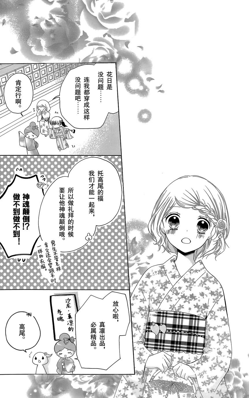 第07卷153
