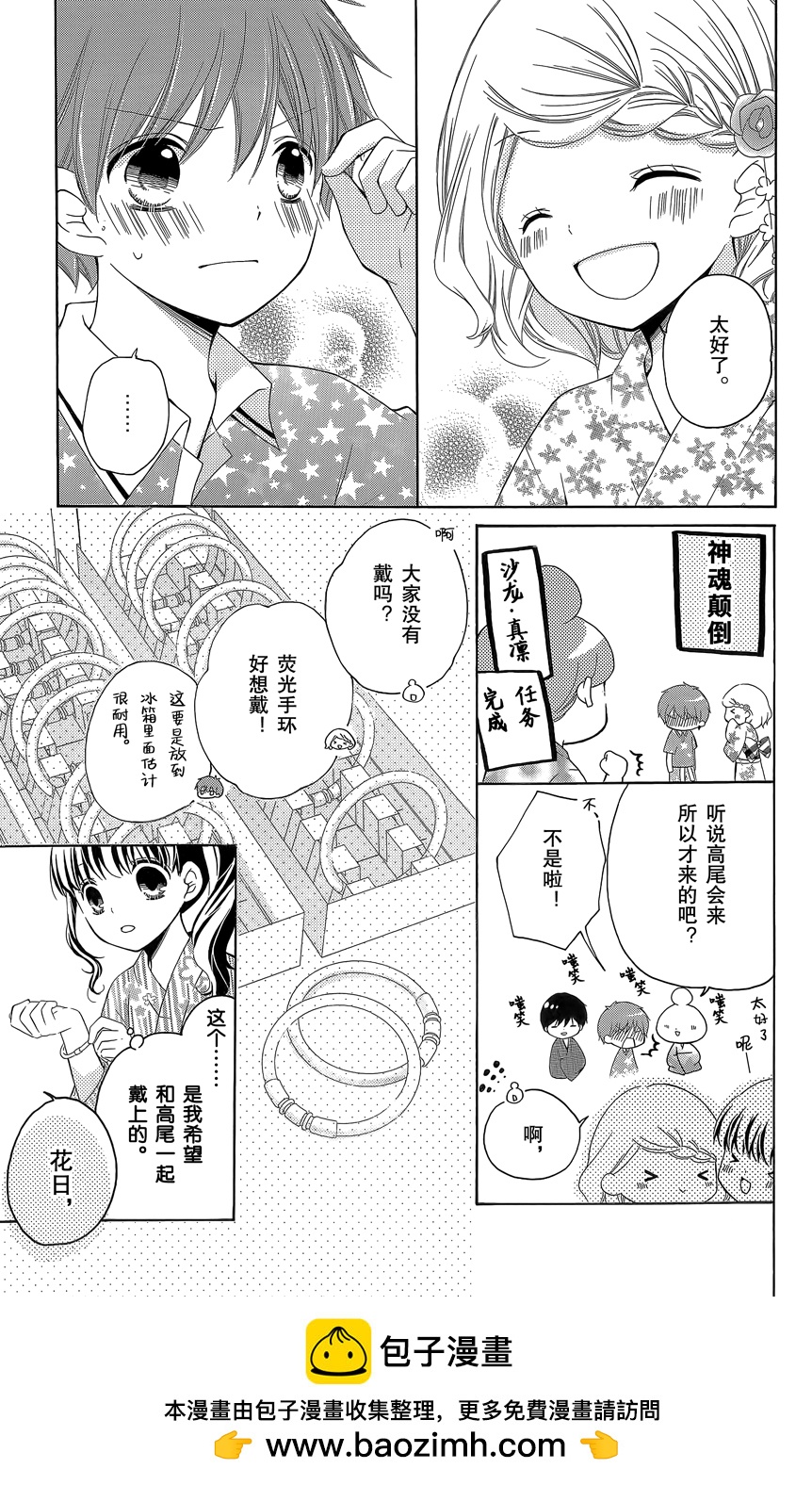 第07卷157