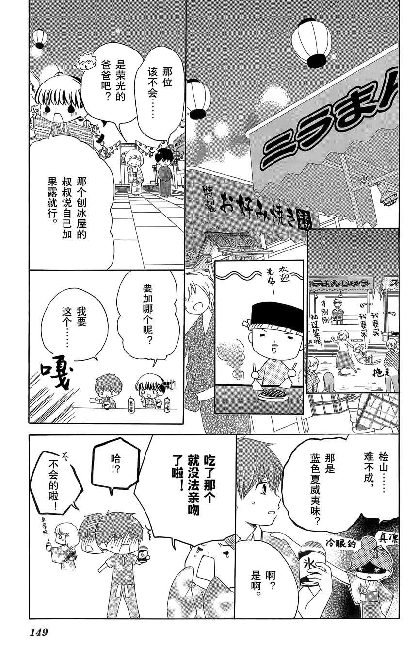 第07卷163