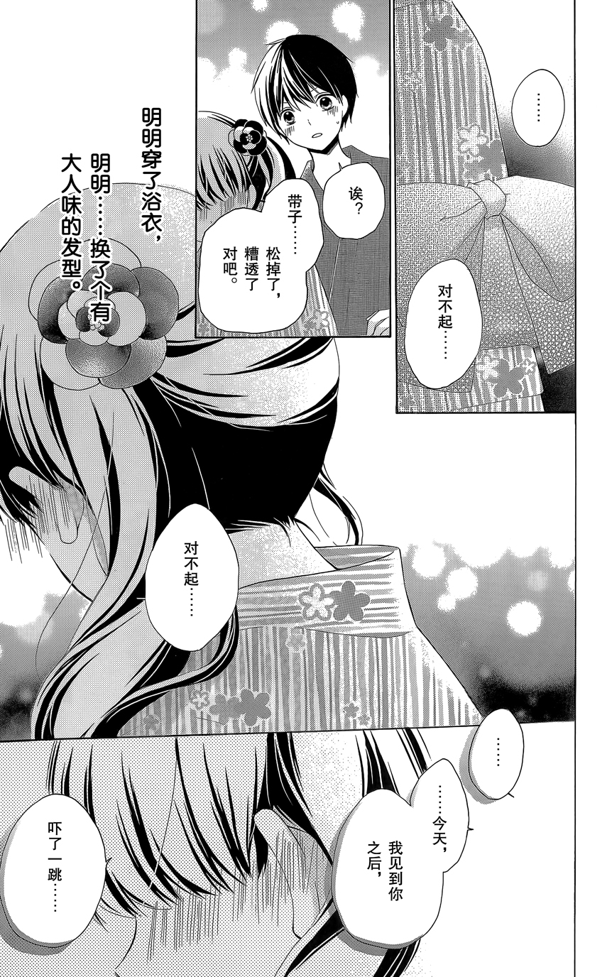 第07卷169