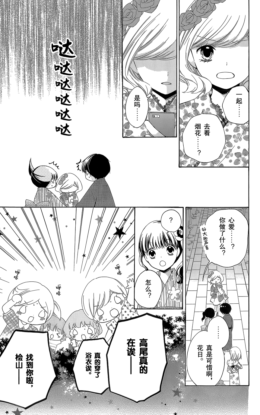 第07卷175