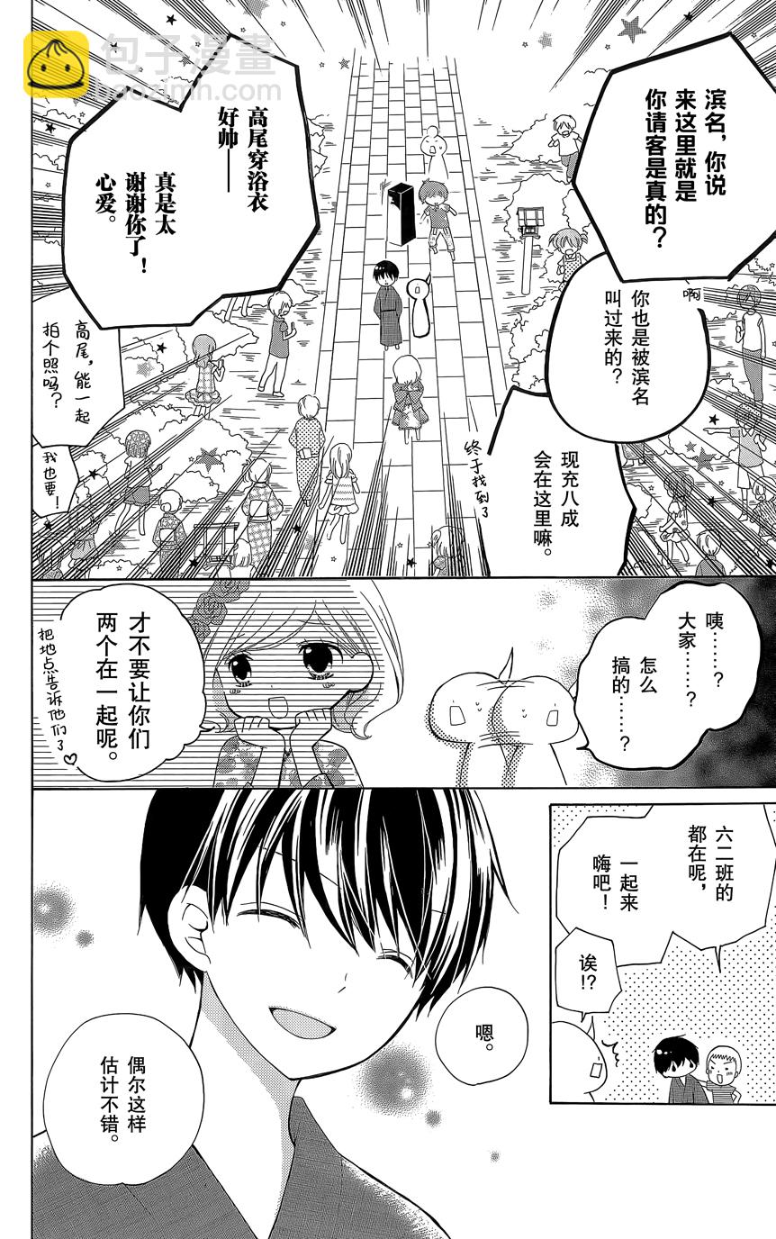 第07卷176