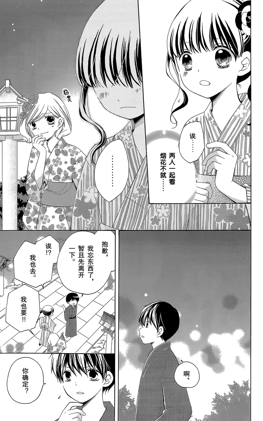 第07卷177
