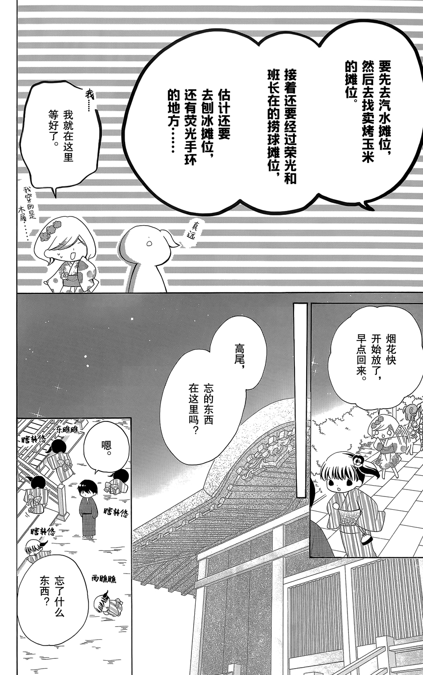 第07卷178