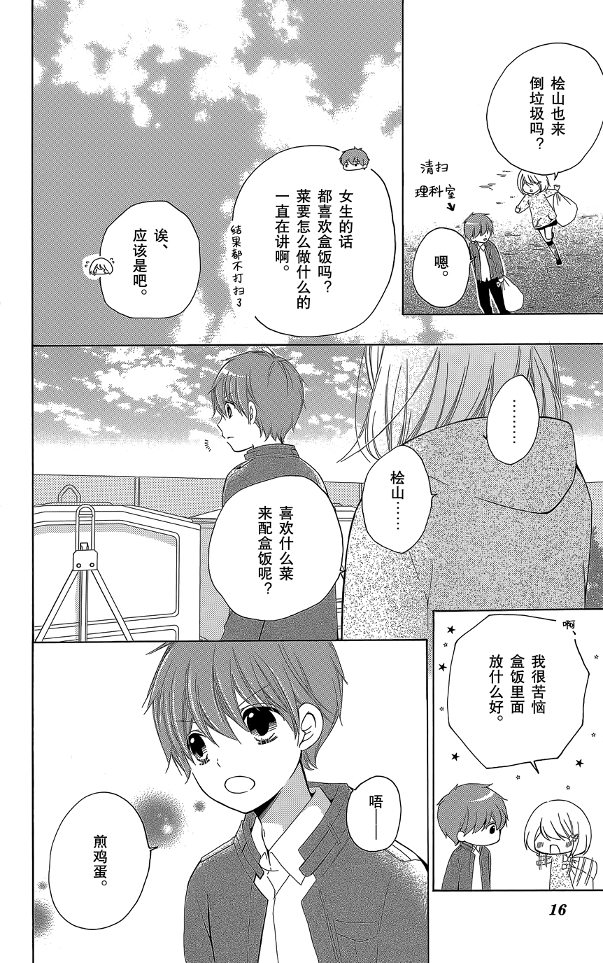 第07卷18