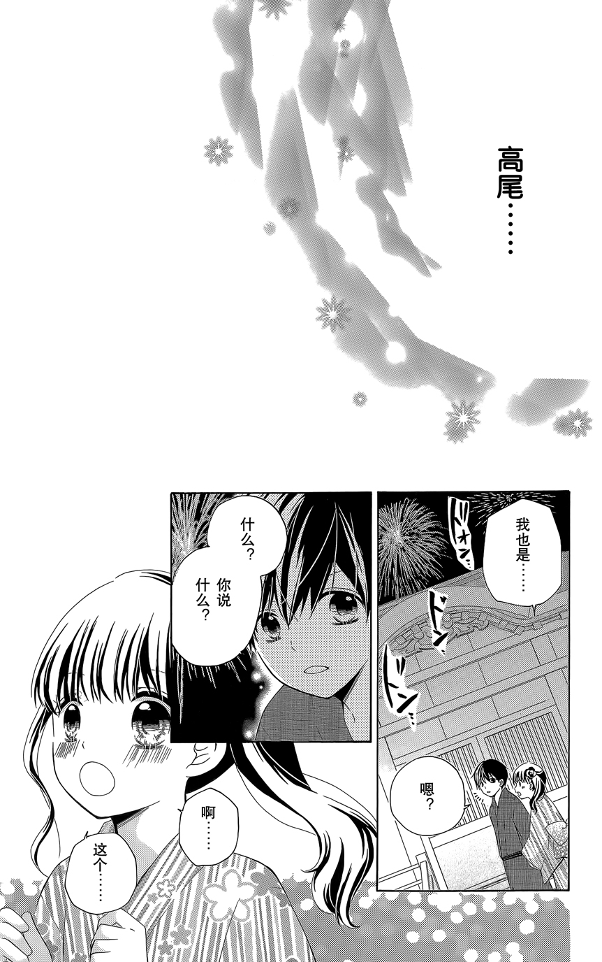 第07卷183