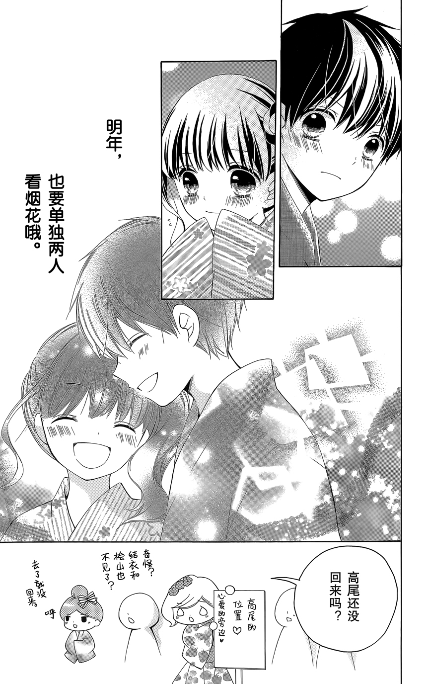 第07卷185