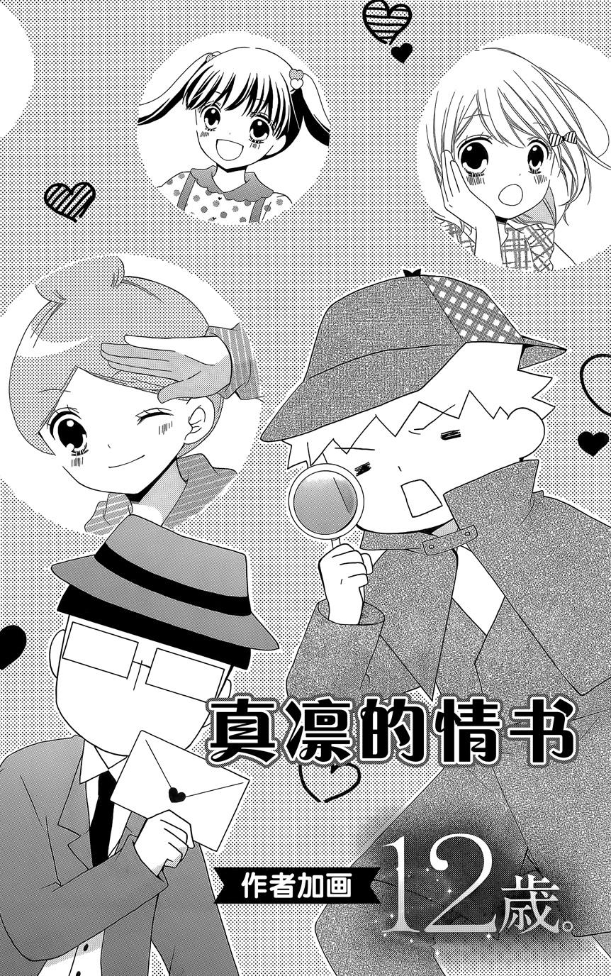 第07卷187
