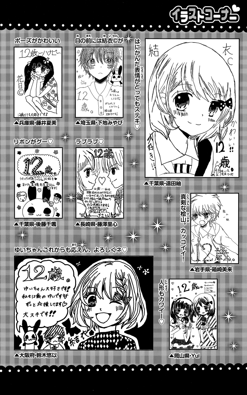 第07卷198