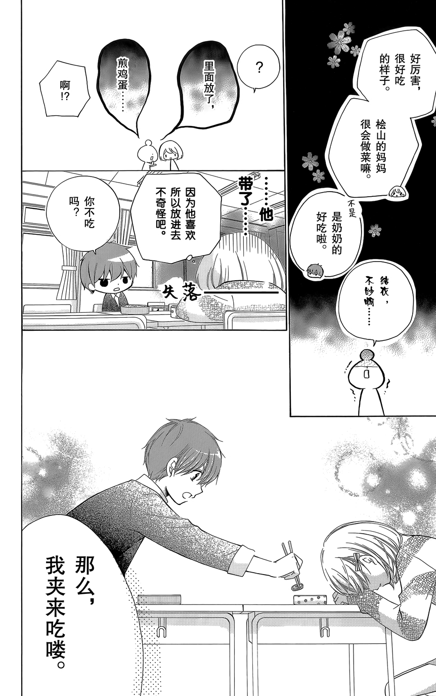 第07卷22