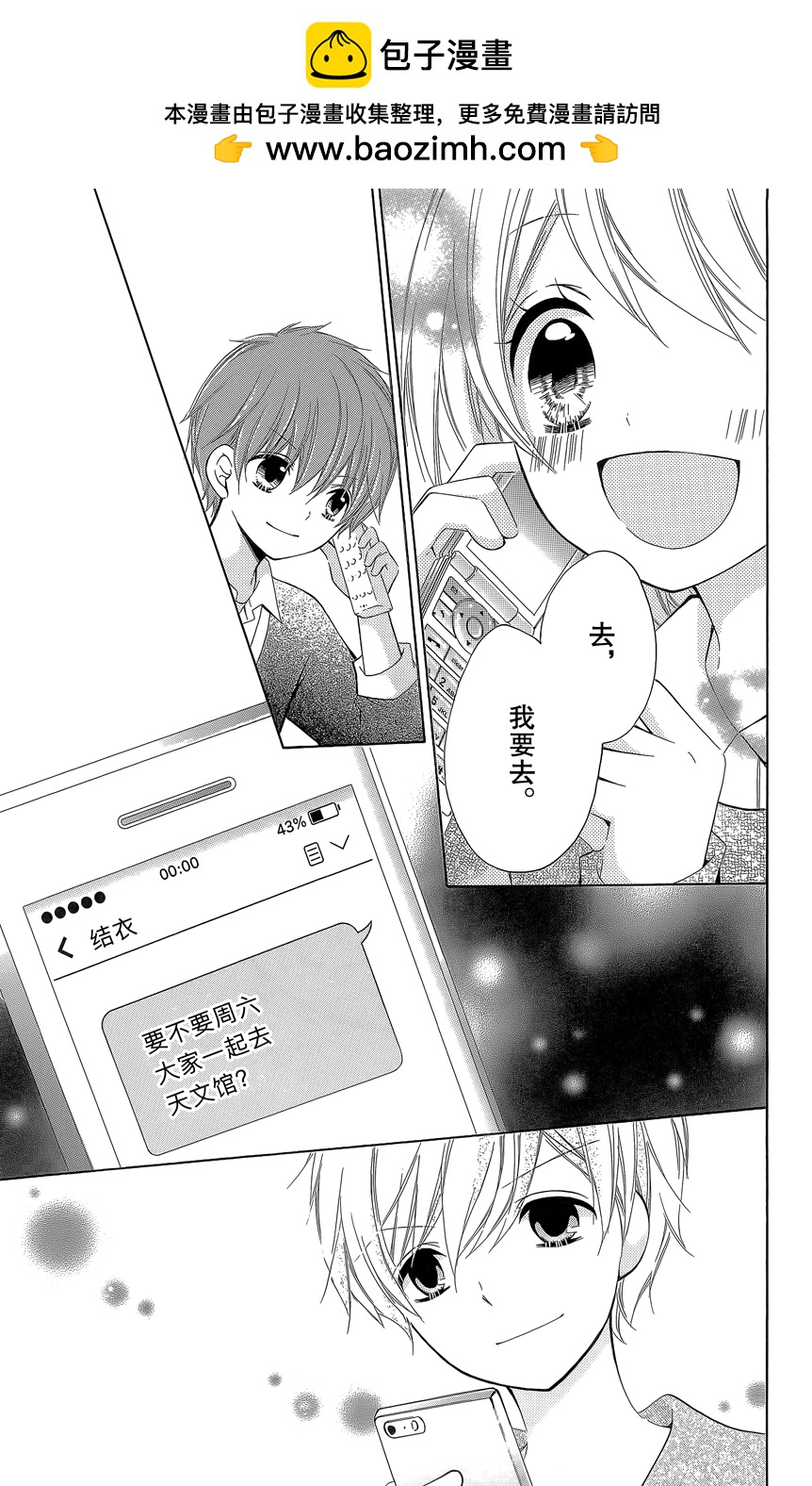 第07卷39