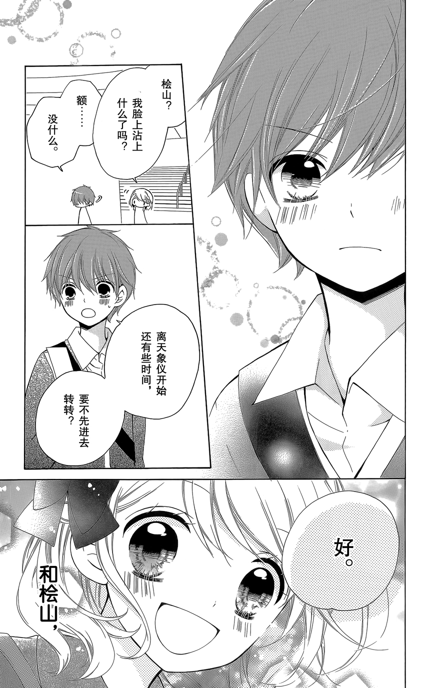 第07卷45