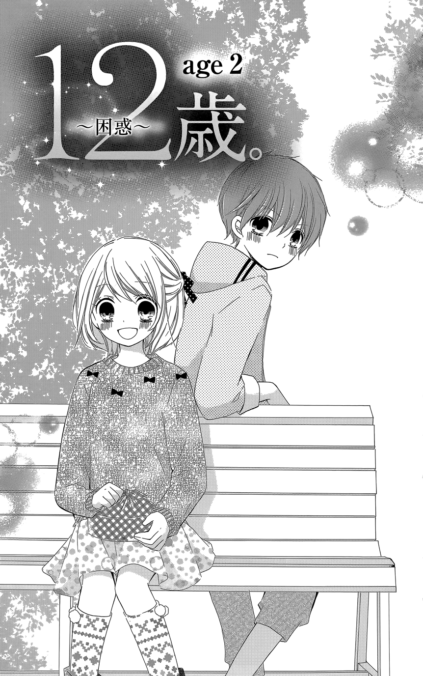第07卷5