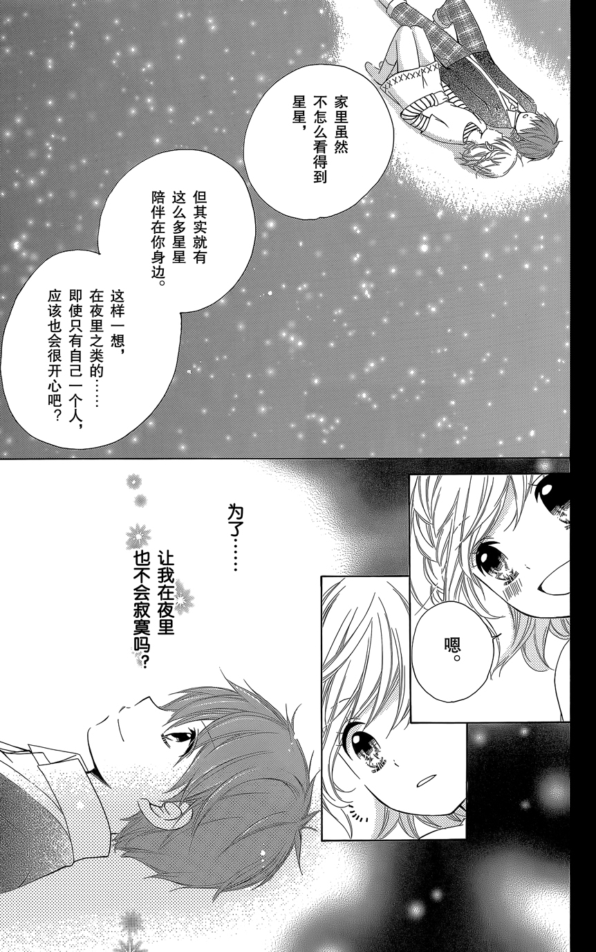 第07卷55