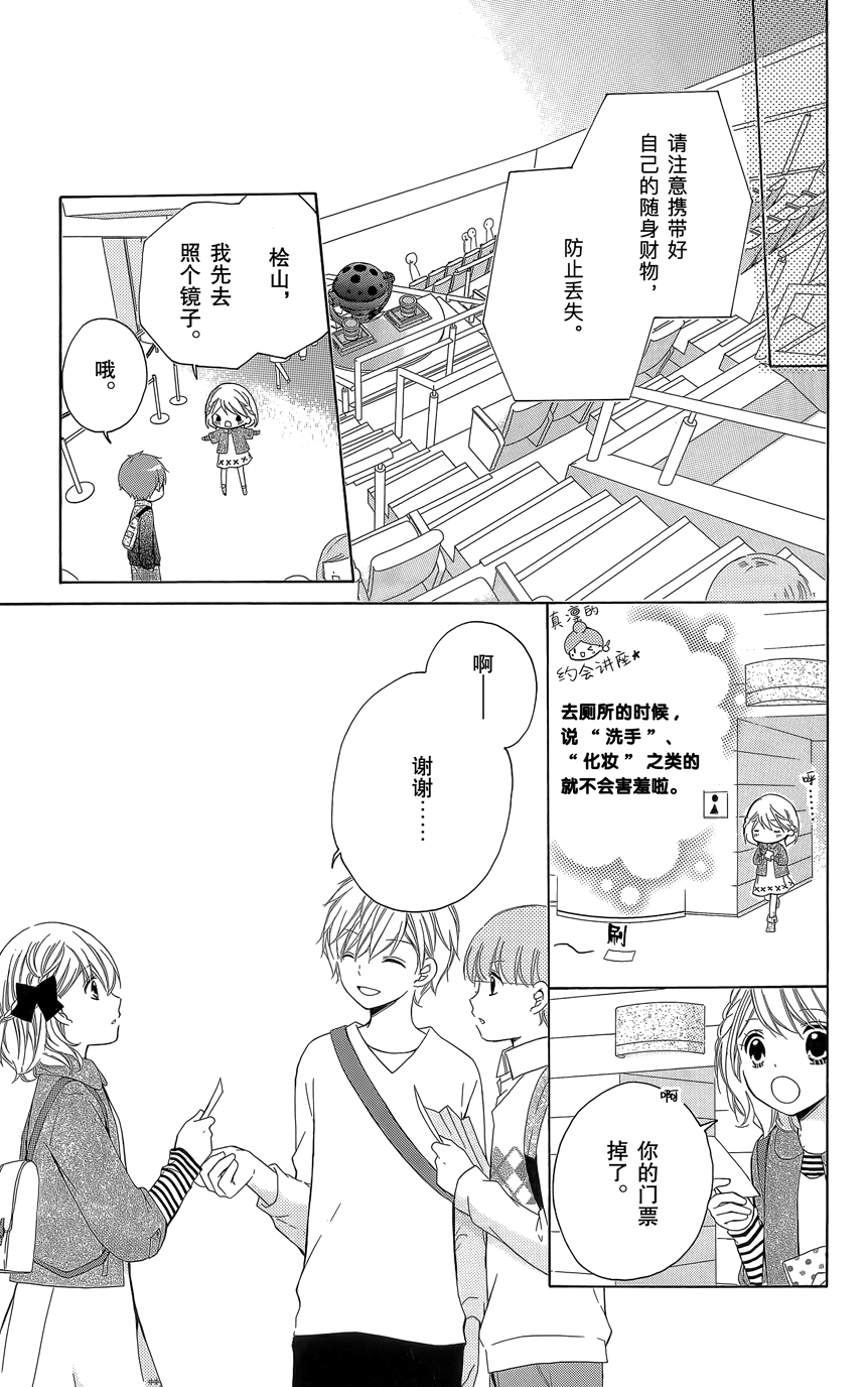 第07卷57