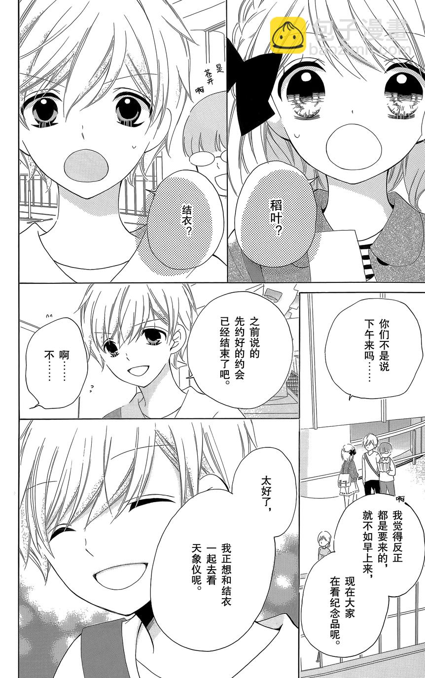 第07卷58