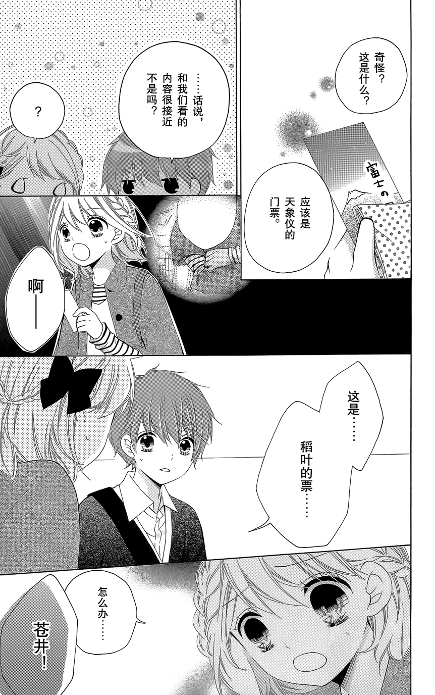 第07卷63