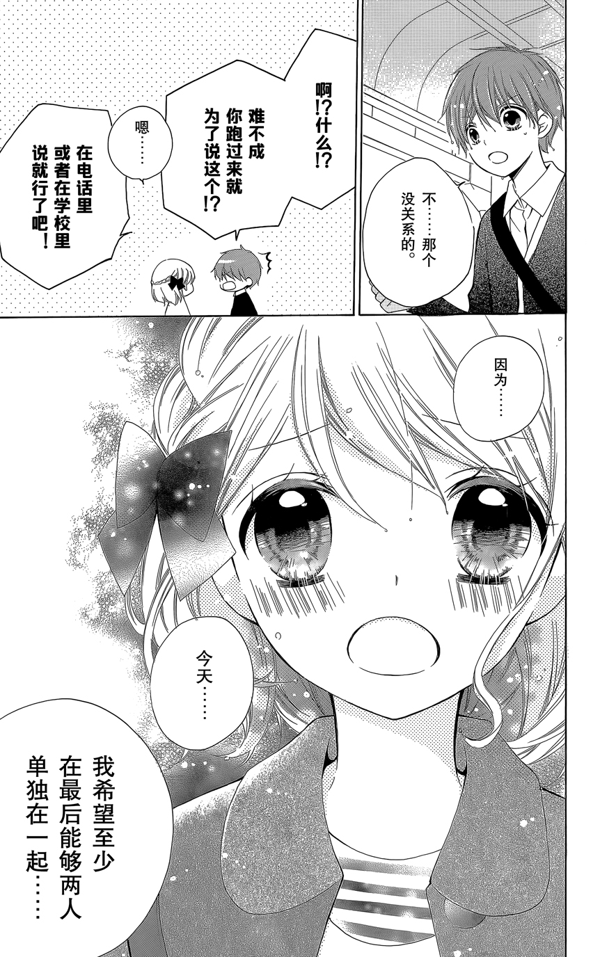 第07卷77