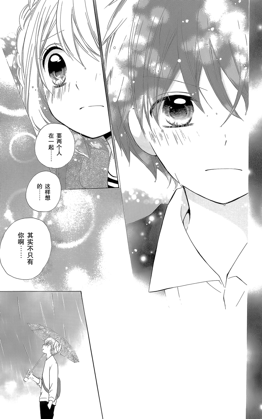 第07卷79