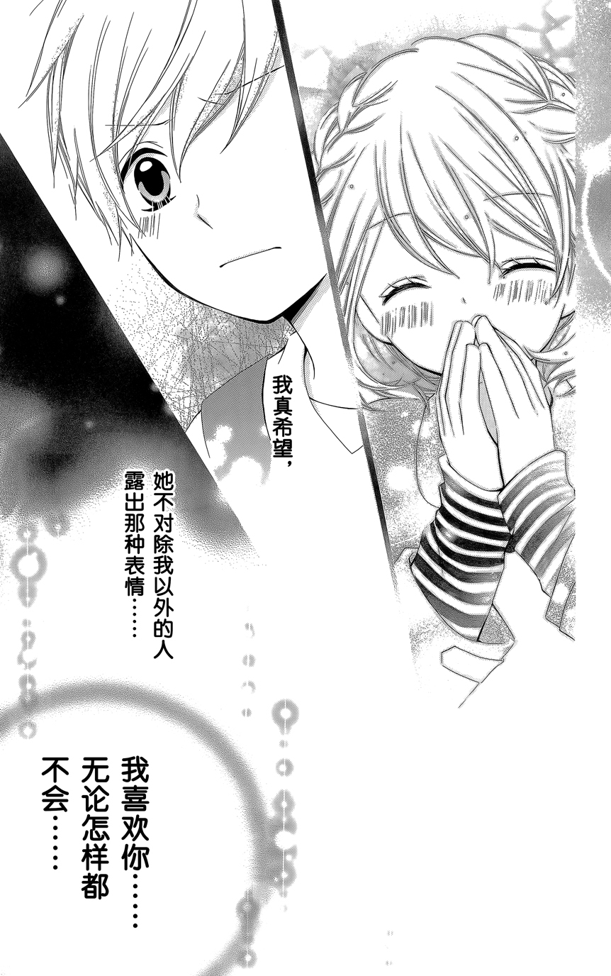 第07卷99