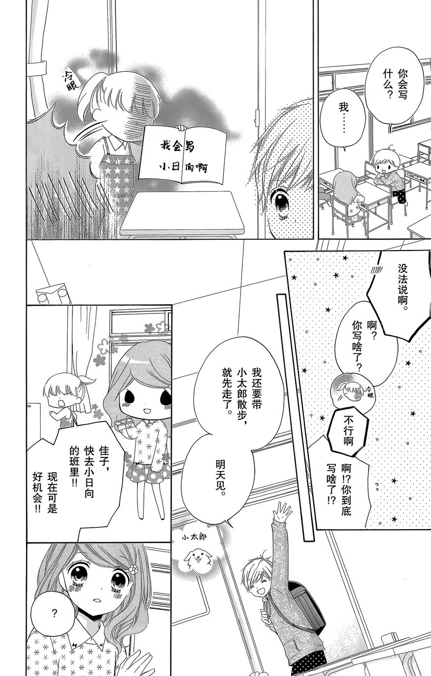 第08卷100