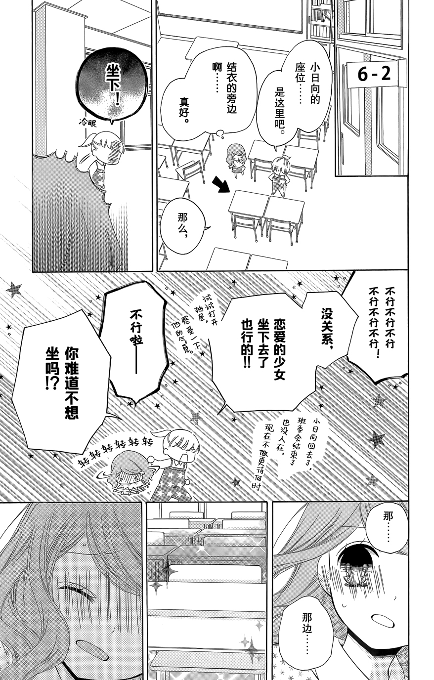 第08卷101