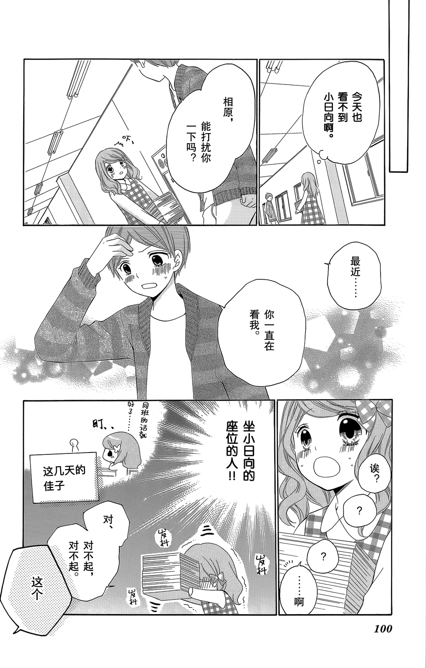 第08卷110