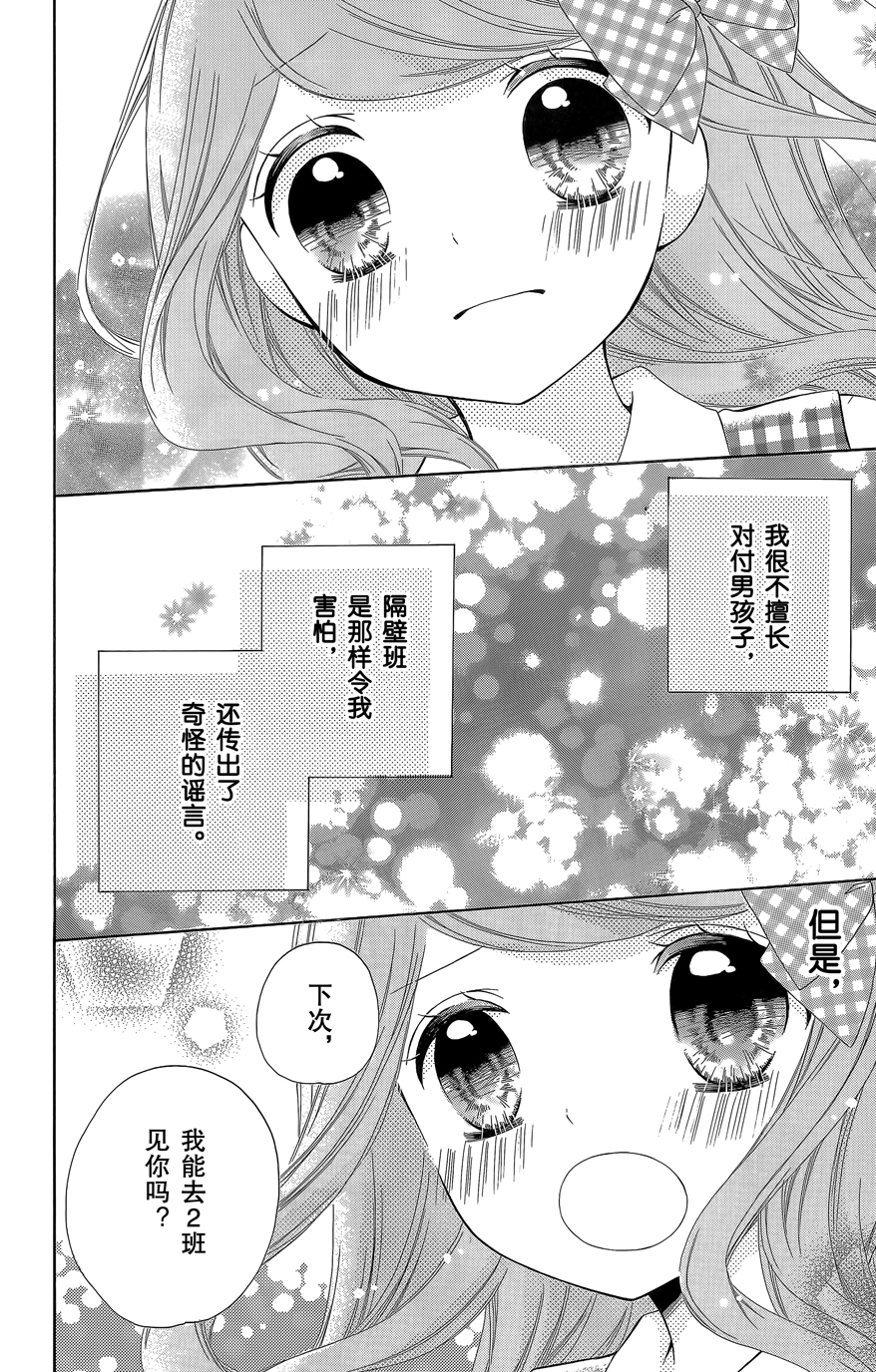 第08卷120