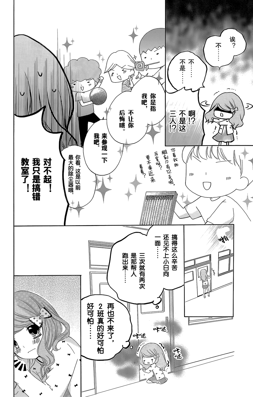第08卷126
