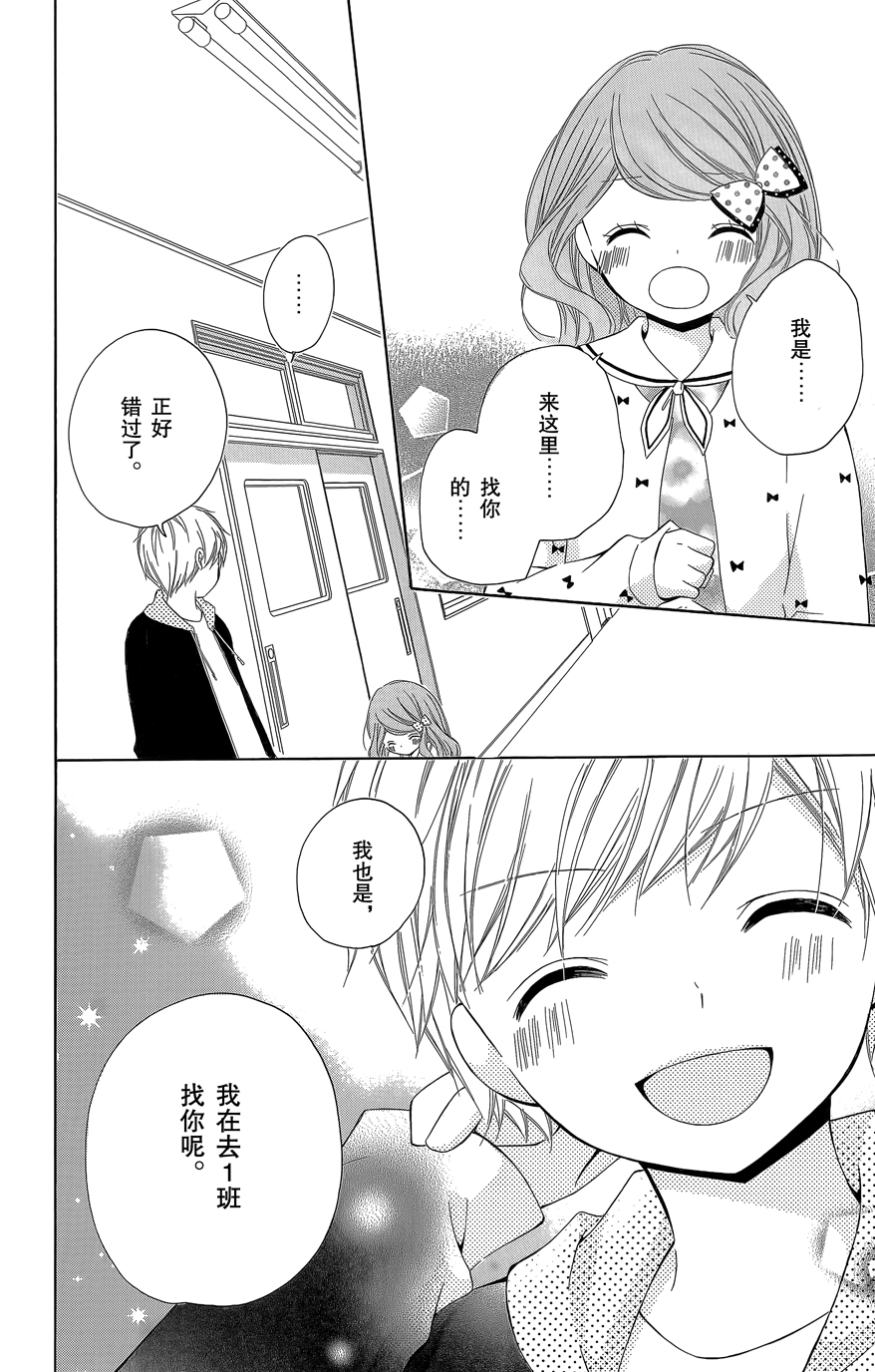 第08卷128