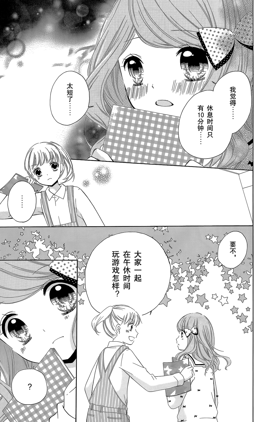 第08卷133