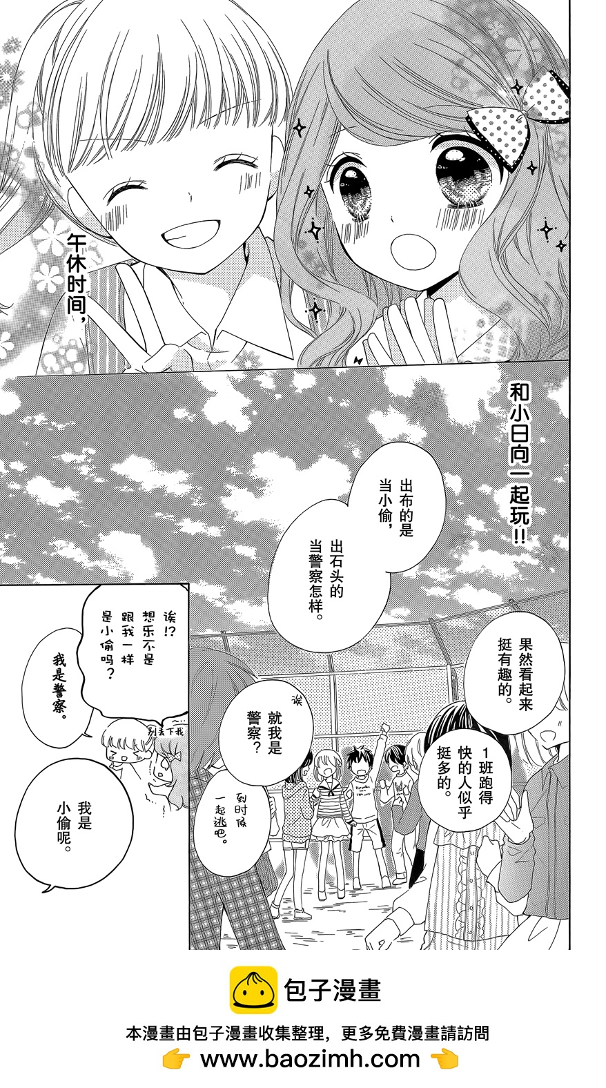 第08卷135